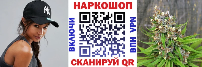 Наркошоп Великий Устюг МЕТАМФЕТАМИН ГАШИШ
