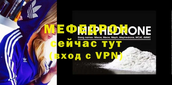 прущий лед Лихославль
