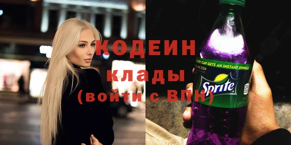 мяу мяу мука Алзамай