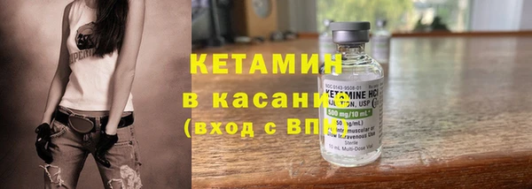ПСИЛОЦИБИНОВЫЕ ГРИБЫ Алексин