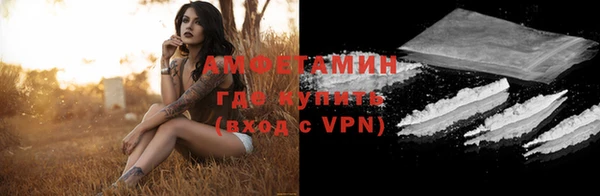ПСИЛОЦИБИНОВЫЕ ГРИБЫ Алексин
