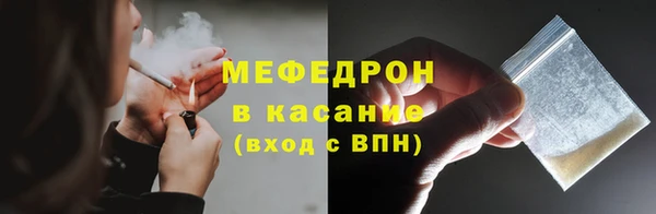 мяу мяу мука Алзамай