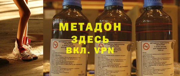 ПСИЛОЦИБИНОВЫЕ ГРИБЫ Алексин